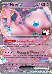 Mew ex 151/165<br/>aky CG Works
