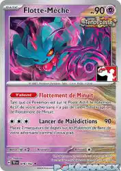 Flutter Mane 078/162<br/>kodama