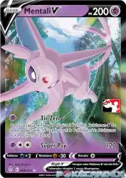 Espeon-V 064/203<br/>5ban Graphics