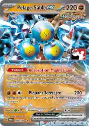 Sandy Shocks ex 108/182<br/>PLANETA Mochizuki