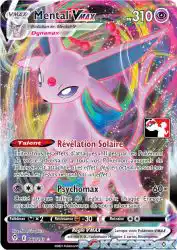 Espeon-VMAX 065/203<br/>5ban Graphics