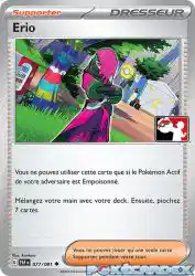 Atticus 077/091<br/>kantaro