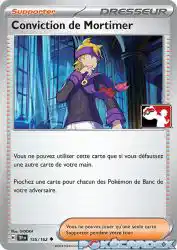Morty's Conviction 155/162<br/>GIDORA