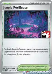 Perilous Jungle 156/162<br/>AYUMI ODASHIMA