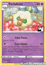Whimsicott 076/185<br/>Naoyo Kimura