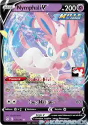 Sylveon-V 074/203<br/>aky CG Works