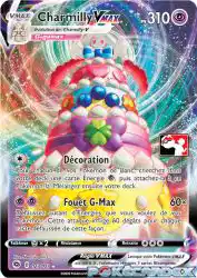 Alcremie-VMAX 023/073<br/>5ban Graphics