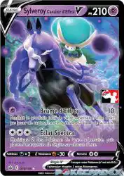 Shadow Rider Calyrex-V 074/198<br/>D.A.G Inc.