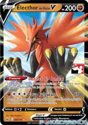 Galarian Zapdos-V 080/198<br/>5ban Graphics