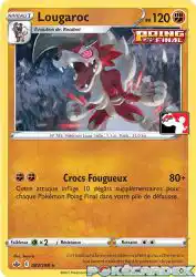 Lycanroc 087/198<br/>Teeziro