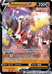 Single Strike Urshifu-V 085/163<br/>PLANETA Mochizuki
