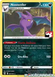 Crobat 091/163<br/>SATOSHI NAKAI
