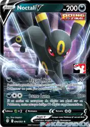 Umbreon-V 094/203<br/>5ban Graphics