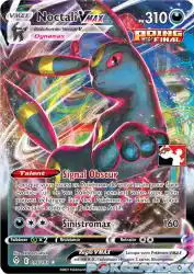 Umbreon-VMAX 095/203<br/>AKIRA EGAWA