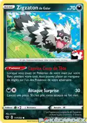 Galarian Zigzagoon 117/202<br/>kirisAki