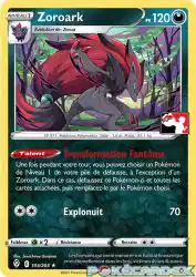 Zoroark 103/203<br/>Souichirou Gunjima