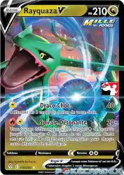 Rayquaza-V 110/203<br/>PLANETA Mochizuki