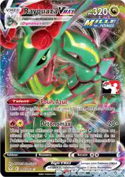 Rayquaza-VMAX 111/203<br/>PLANETA Mochizuki