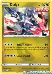 Dialga 112/203<br/>Ryuta Fuse