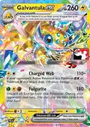 Galvantula ex 493/554<br/>5ban Graphics