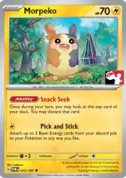 Morpeko 494/554<br/>kodama