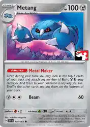 Metang 507/554<br/>Nobuhiro Imagawa