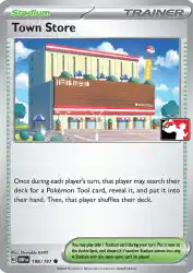 Town Store 522/554<br/>Oswaldo KATO