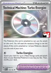 Technical Machine: Turbo Energize 524/554<br/>Studio Bora Inc.