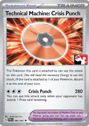 Technical Machine: Crisis Punch 525/554<br/>Studio Bora Inc.