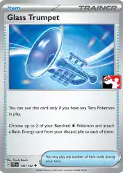 Glass Trumpet 543/554<br/>Toyste Beach