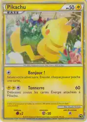 Pikachu 7/9<br/>Atsuko Nishida