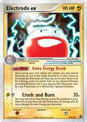Electrode ex 107/112<br/>Ryo Ueda