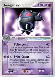 Gengar ex 108/112<br/>Mitsuhiro Arita