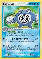 Poliwrath 11/112<br/>Ken Sugimori