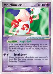 Mr. Mime ex 110/112<br/>Ryo Ueda