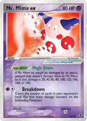 Mr. Mime ex 111/112<br/>Ryo Ueda