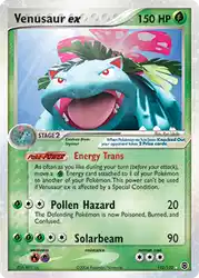 Venusaur ex 112/112<br/>Ryo Ueda