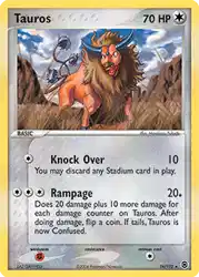 Tauros 16/112<br/>Masakazu Fukuda