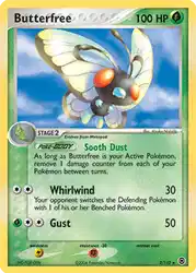 Butterfree 2/112<br/>Atsuko Nishida