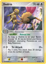 Dodrio 21/112<br/>Kagemaru Himeno