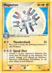 Magneton 27/112<br/>Ken Sugimori