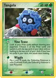 Tangela 30/112<br/>Yuka Morii