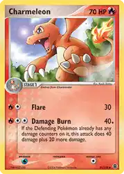 Charmeleon 31/112<br/>Kouki Saitou