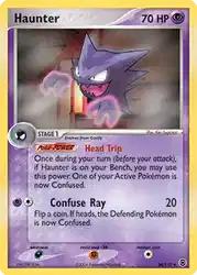 Haunter 34/112<br/>Ken Sugimori