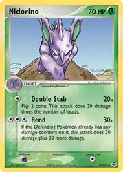 Nidorino 41/112<br/>Hisao Nakamura
