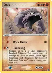 Onix 42/112<br/>Kouki Saitou