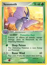 Venomoth 49/112<br/>Kagemaru Himeno