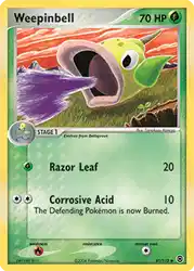 Weepinbell 51/112<br/>Tomokazu Komiya