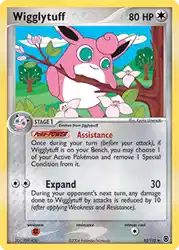 Wigglytuff 52/112<br/>Kyoko Umemoto
