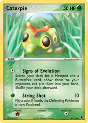 Caterpie 56/112<br/>Atsuko Nishida